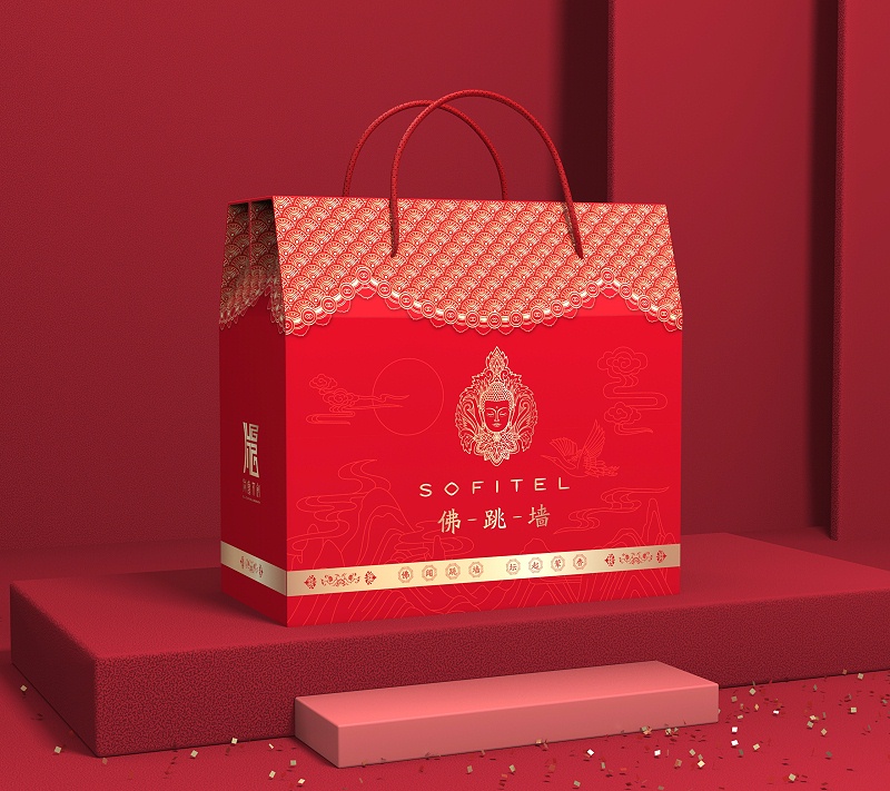 食品包裝盒定制_濟南禮品盒生產(chǎn)廠(chǎng)家_包裝盒印刷
