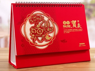 臺歷設計_臺歷定制廠(chǎng)家_恒印包裝