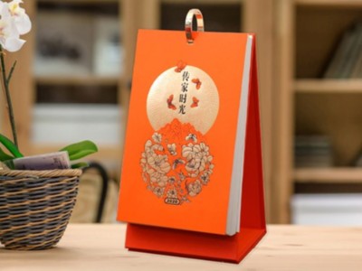 周歷印刷廠(chǎng)家_周歷設計廠(chǎng)家_恒印包裝