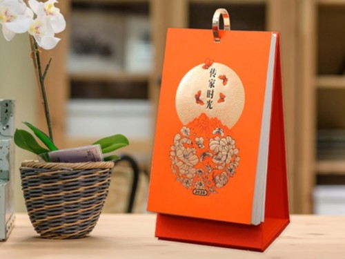 周歷印刷廠(chǎng)家_周歷設計廠(chǎng)家_恒印包裝