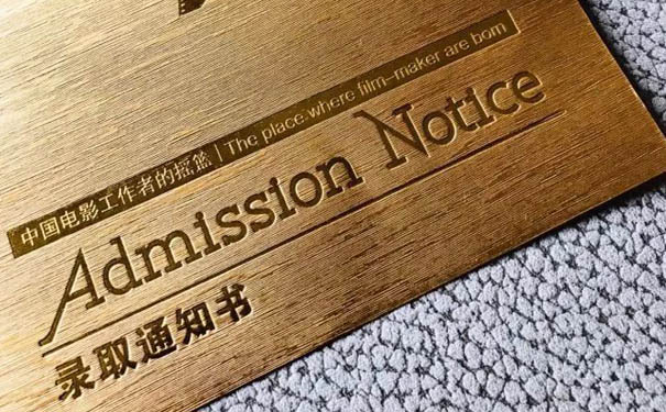 濟南禮盒廠(chǎng)家
