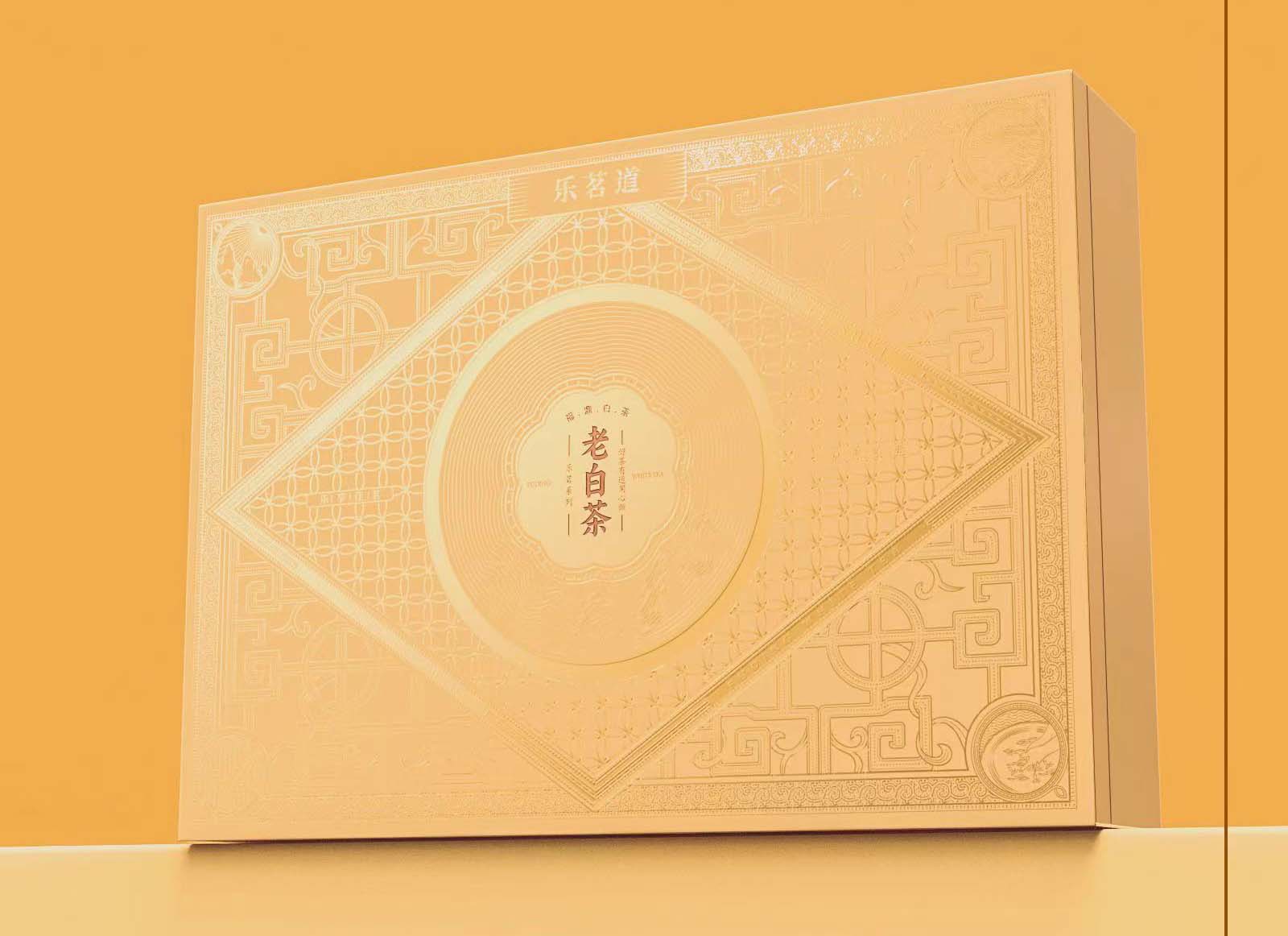 在禮品包裝盒定制時(shí)怎樣打好實(shí)樣？