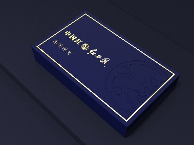 茶具禮盒_禮品盒定制廠(chǎng)家_禮品盒印刷
