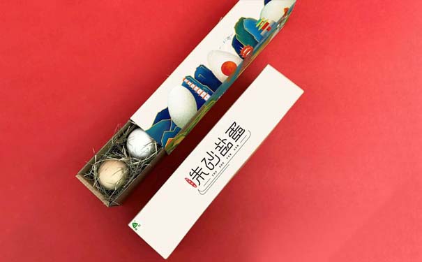 包裝盒定制廠(chǎng)家