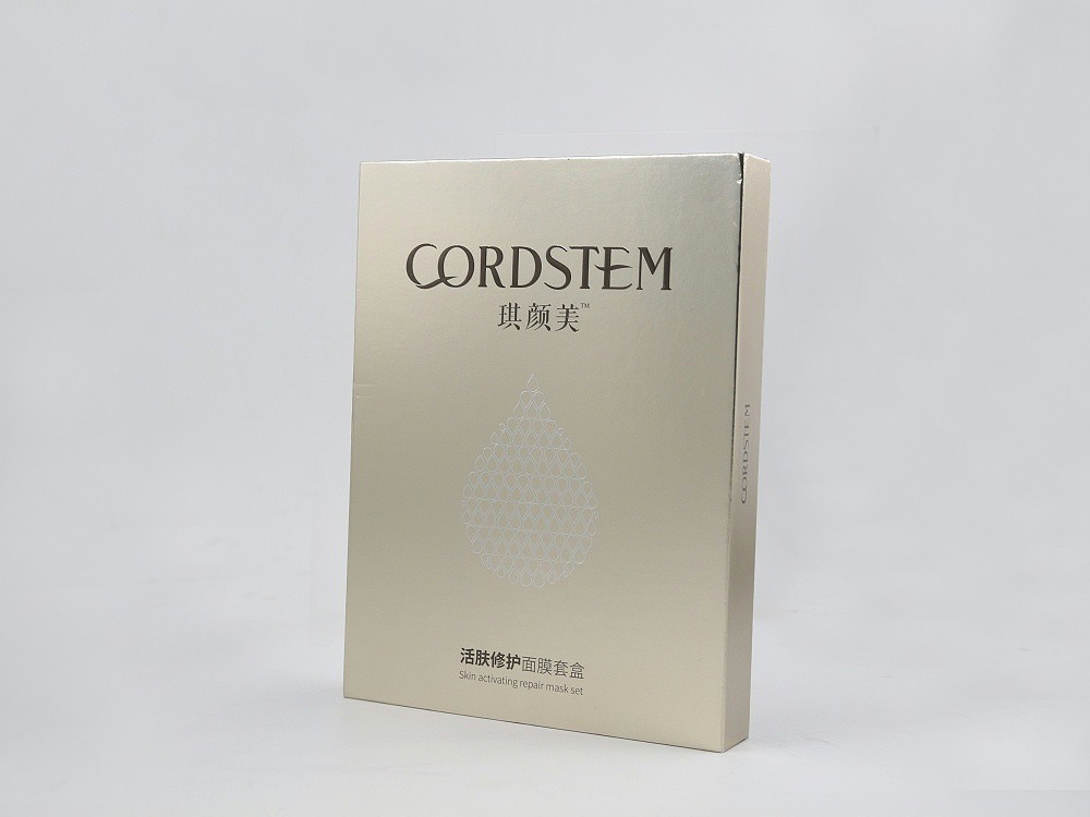 生物醫藥包裝盒_山東包裝盒廠(chǎng)_濟南恒印包裝有限公司