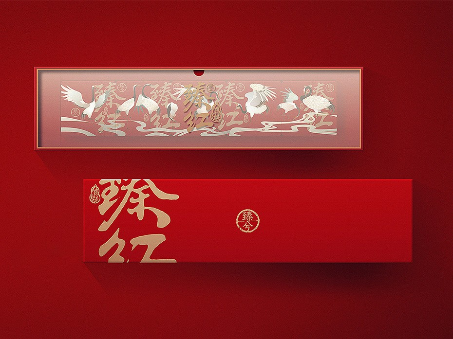 茶葉包裝盒_濟南包裝盒定制廠(chǎng)家_濟南恒印包裝有限公司