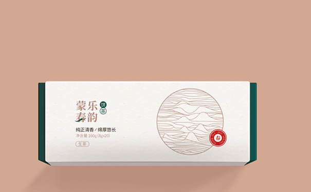 濟南包裝盒定制廠(chǎng)家