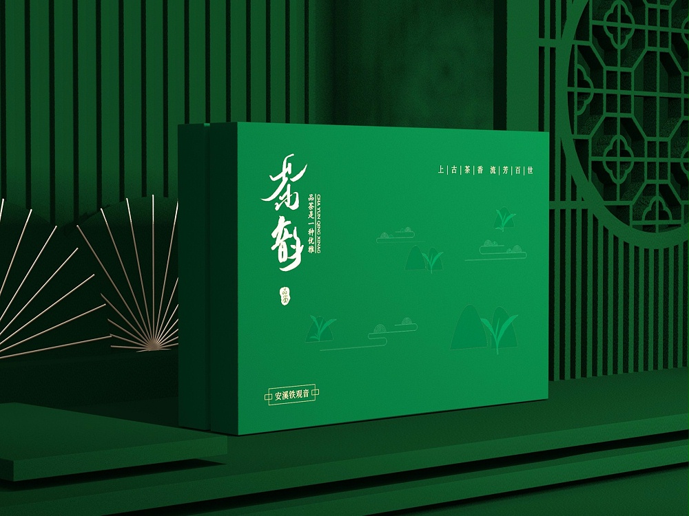 鐵觀(guān)音包裝盒—茶葉包裝盒定制—恒印包裝