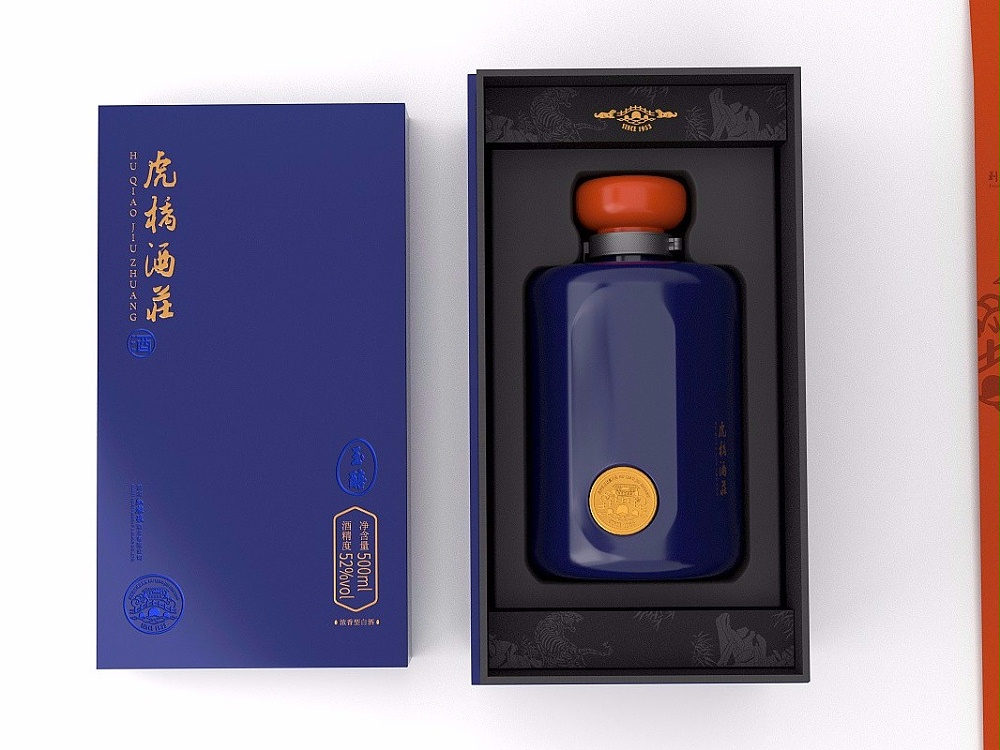 酒水包裝盒_山東包裝盒定做廠(chǎng)家_濟南恒印包裝有限公司