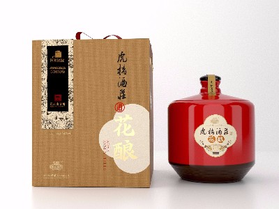 酒水包裝盒_山東包裝盒廠(chǎng)_濟南恒印包裝有限公司