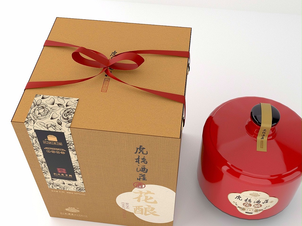 酒水包裝盒_山東包裝盒廠(chǎng)_濟南恒印包裝有限公司