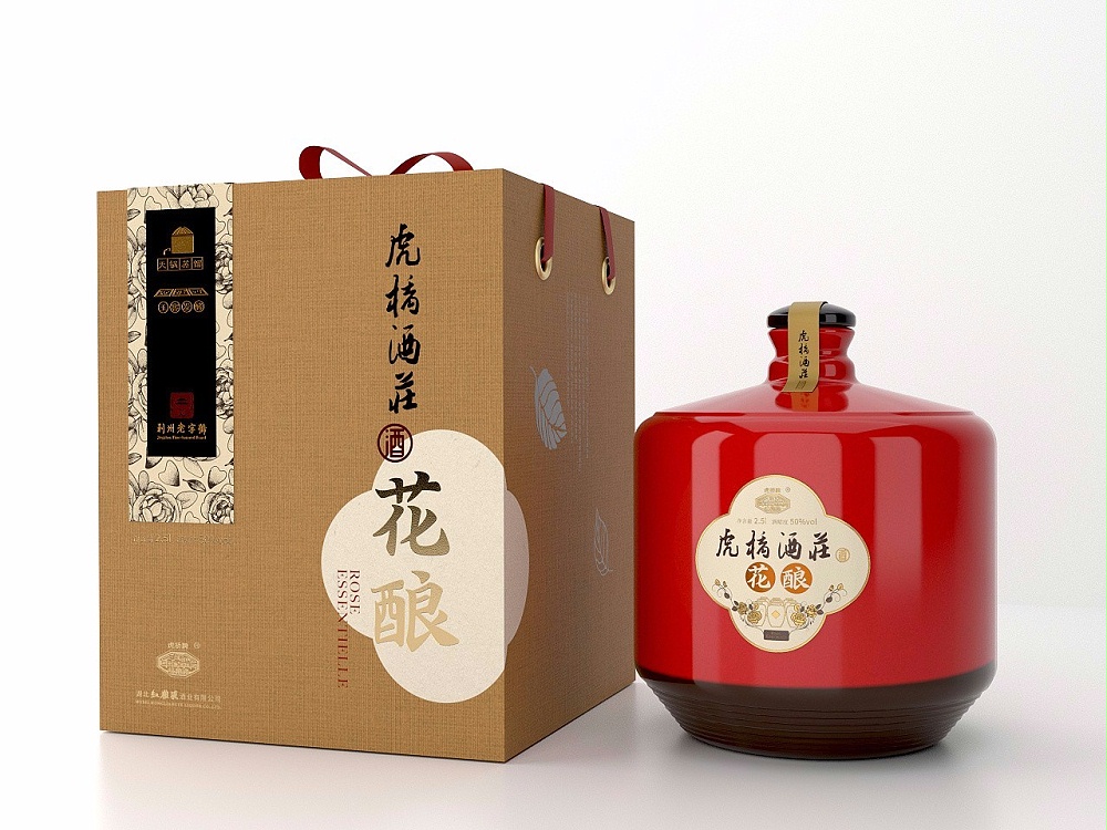 酒水包裝盒_山東包裝盒廠(chǎng)_濟南恒印包裝有限公司