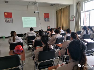 PVC公司技術(shù)培訓(xùn) 設(shè)備操作增技能，專(zhuān)業(yè)領(lǐng)域長(zhǎng)知識(shí)