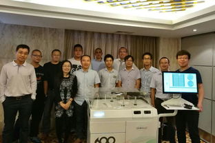 祝賀AMS集團(tuán)產(chǎn)品技術(shù)培訓(xùn)會圓滿成功