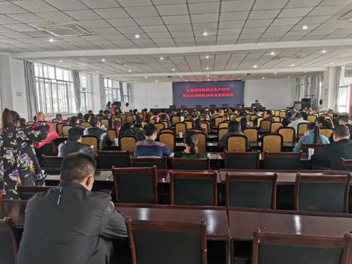 把好冷鏈?zhǔn)称钒踩P(guān) 富順舉行食品消毒技術(shù)培訓(xùn)會