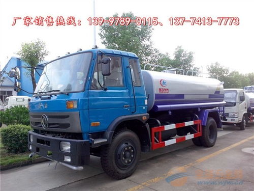 15噸綠化灑水車(chē)廠家直銷(xiāo) 環(huán)衛(wèi)車(chē)選購(gòu)指南與優(yōu)勢(shì)解析