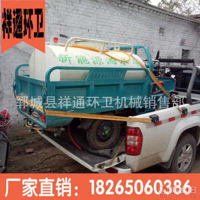 時(shí)風(fēng)廠家直銷(xiāo)，綠化灑水新選擇——詳解電動(dòng)四輪灑水車(chē)與噴灑車(chē)