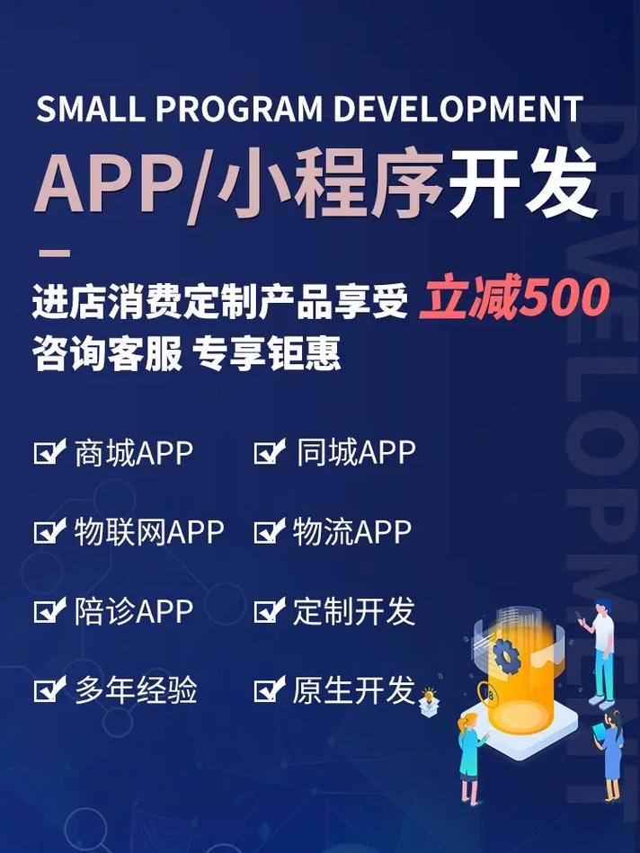 物聯網開發,硬件開發!#軟件開發 #物聯網開發 #物聯網 # - 抖音